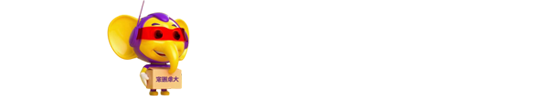 正规搬家公司排名揭晓：大象搬家公司名列前茅！